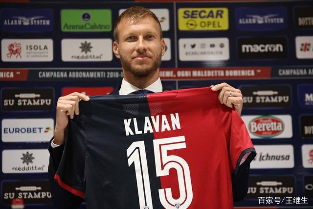 欧冠夺冠赔率：皇马跌至第4 利物浦1赔5.5登顶